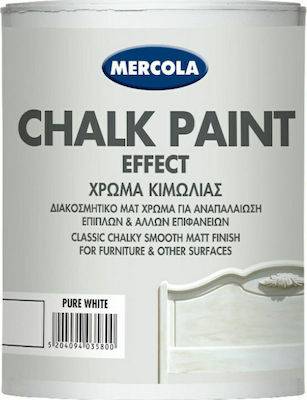 CHALK PAINT PURE WHITE 750ML MERCOLA (ΔΙΑΚΟΣΜΗΤΙΚΟ ΜΑΤ ΧΡΩΜΑ ΚΙΜΩΛΙΑΣ)